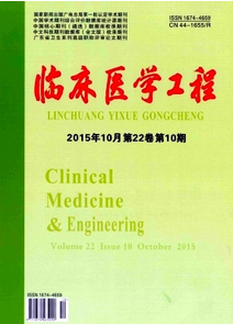 腹腔手术新治疗管理措施