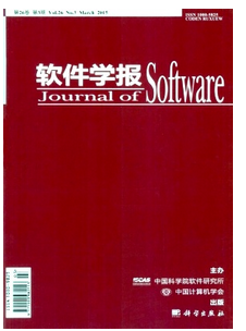 软件工程教学新改革管理发展方向