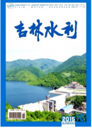 水利工程中地质勘查重要性