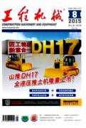 天津机械助理师的条件有哪些