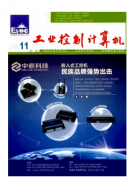 网络媒体新科技应用发展技巧