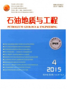 黑龙江石油矿业工程师晋级条件有哪些