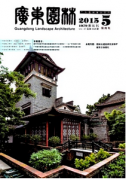 福建园林工程师晋级条件有哪些
