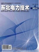 浙江省2016年工程师职称论文撰写要求有哪些