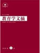 国家级cn期刊发表论文多少钱