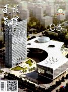2016年监理工程师有哪些免试政策
