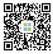 一篇优秀的论文有哪些特点