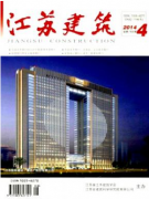 土木工程建设施工有什么期刊可以发表