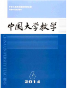 中国大学教学发表高校感恩教育载体探索
