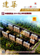 写作如何搜集资料