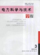 工程师副高论文发表要求有哪些