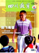 洛阳职称论文发表价格