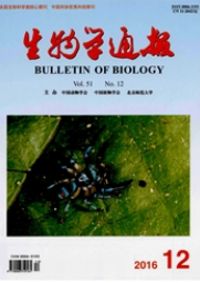 生物学通报