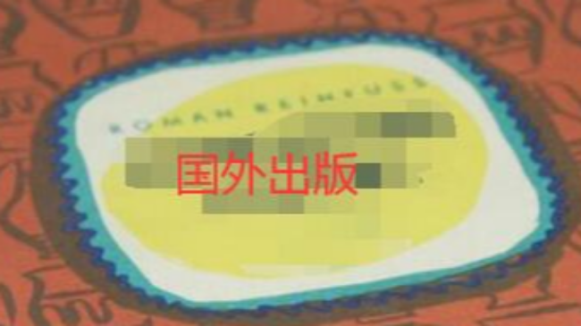 建筑设计书籍想国外出版如何做