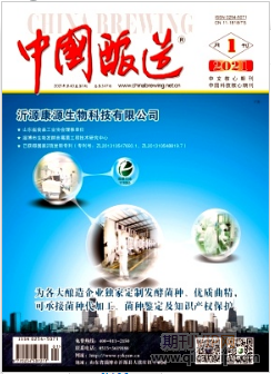 中国酿造