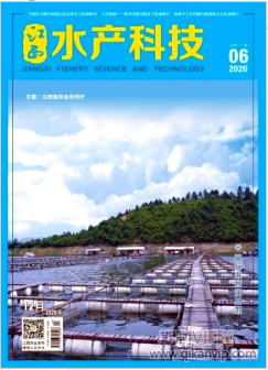 江西水产科技