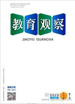 教育观察