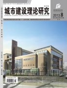 <b>论文买卖市场的催生原因及深思</b>