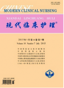 细节护理与临床护理的密切关系
