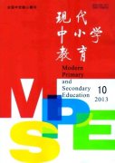 实现优质资源与基础教育课程深度融合