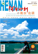 南水北调利用水泥改性土解决膨胀性问题
