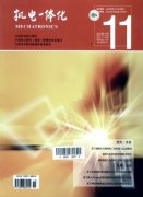 机电安装如何保证质量施工质量