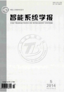 智能家居物联网安防系统安全机制设计