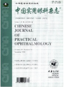 视网膜脱离术后两种护理方法比较