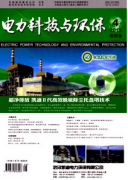 严谨施工设计保障电力工程施工质量和安全