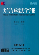 健全环境污染评估落实污染者追责