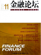 汽贸行业直接融资的途径