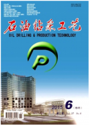 采油工程设备管理水平提高办法