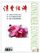 O2O模式水果营销方式的创新