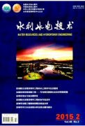 南水北调立式电机主轴弯曲原因