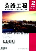 高速公路平整度技术解析及要求