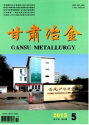 冶金机械设计需和谐统一