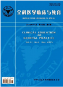 巨大儿的产生原因及危害