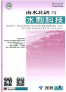 供水管道水平弯管镇墩的稳定性