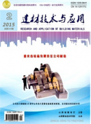 西方文化对缅甸建筑文化的影响