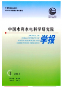 发电机被水淹后怎样绝缘处理