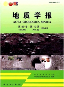 矿区地质测量中无人机航测的应用