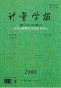 电能损耗综合计量数据处理
