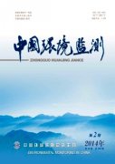 我国湿地管理模式改善