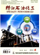 煤气脱硫中化学手法的选择