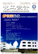化工厂静设备安装热处理技术