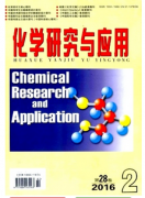 化学试剂的使用效率管控