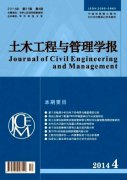 土钉墙安全故障及对策
