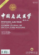 院前急救干预措施