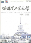 防水渗漏的建筑预防和补救措施