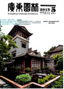 城市园林苗木种植与灌溉要点